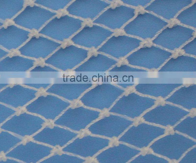 HDPE fishing net