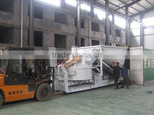 New structure MD1200 mobile concrete mixing plant