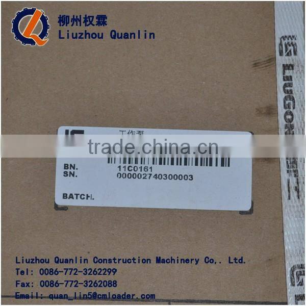 LIUZHOU CLG418 11C0161 WORKING PUMP