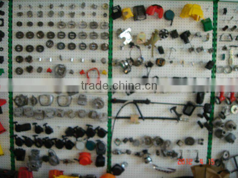 Komatsu brush cutter nylon head