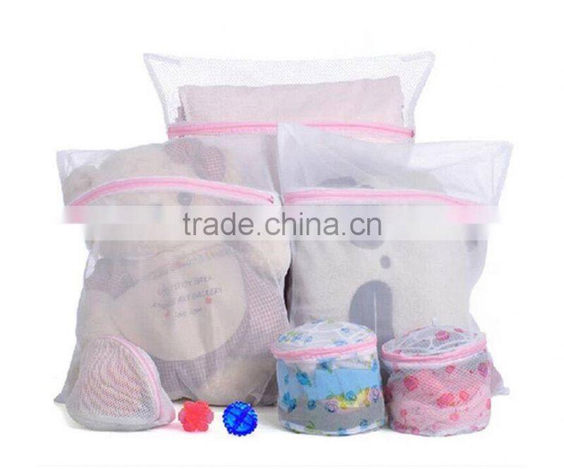 Machine Washing Zippered Fine Mesh Delicate Laundry Bag For Lingerie & Small baby clothes