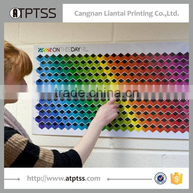 Fashion On This Day Calendar