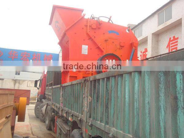 Industrial sand making machine,sand maker price for sale