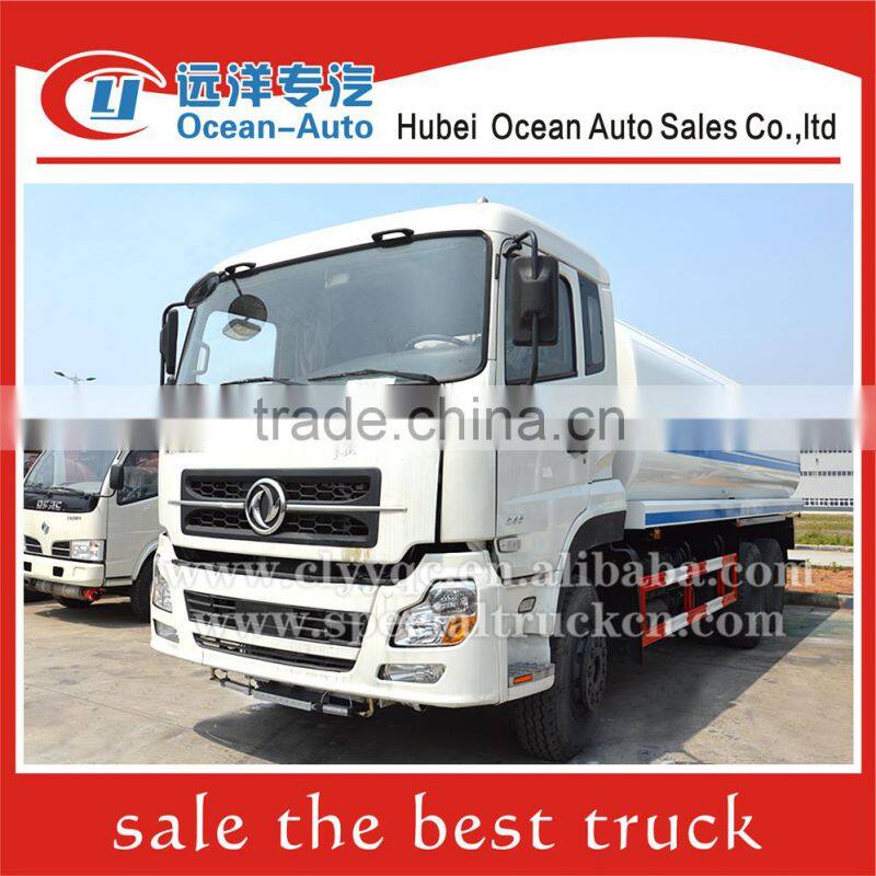 Dongfeng Kinland 25000L drinking water truck for hot sale