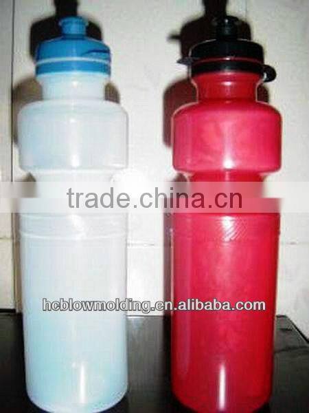 OEM Blow Molding plasatic PP driking bottle,sport water bottle PE 55ml for sale