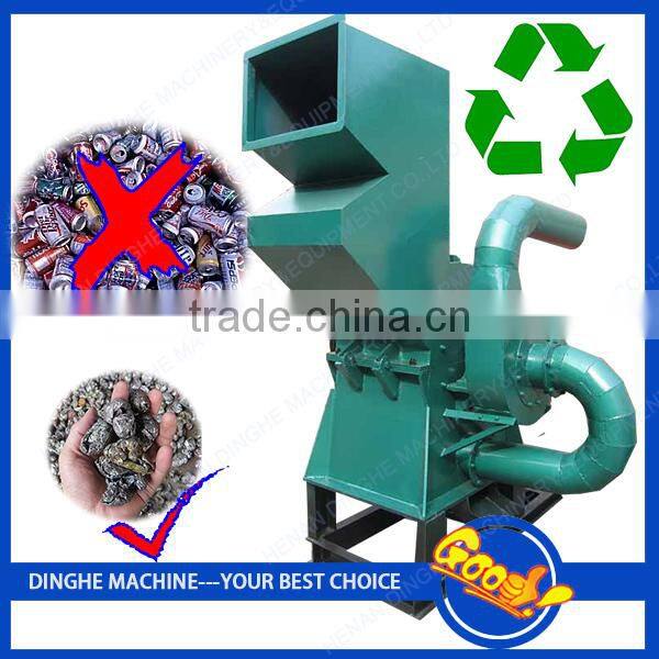 Goof Efficiency Metal Crusher / Metal Crushing Machine / Scrap Metal Crusher