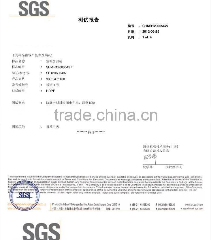 New design 2014 5L plastic fuel jerry can factory