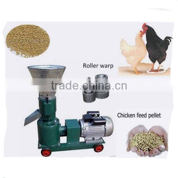 Catfish Feed Pellet mill/poultry feed pellet machine