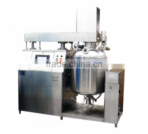 lotion emulsifying machine ,homogenizer machine,emusifying mixing machine
