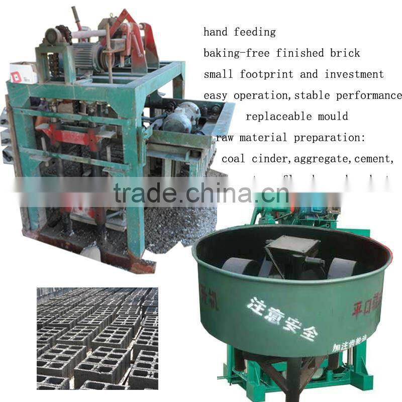 cement slag second hand hollow brick forming machine