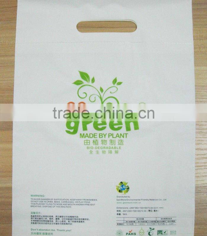 100% biodegradable corn bag