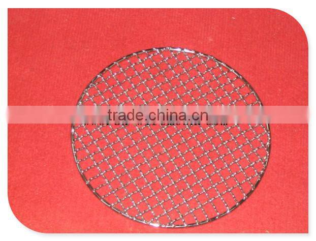 Buy 6x6 Reinforcing Welded Wire Mesh Panels For Concrete Product on china.cn< /title>