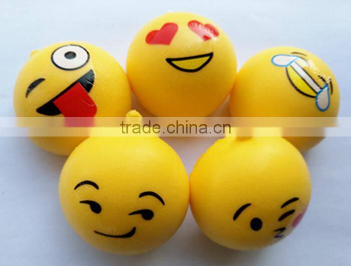 2017 new design PU funny emoji face toy emoji gift squishy