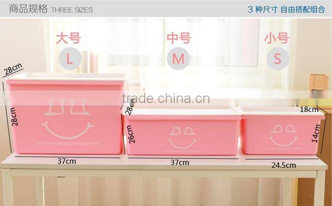 Q1127 Children's snacks, toys, clothes, storage boxes