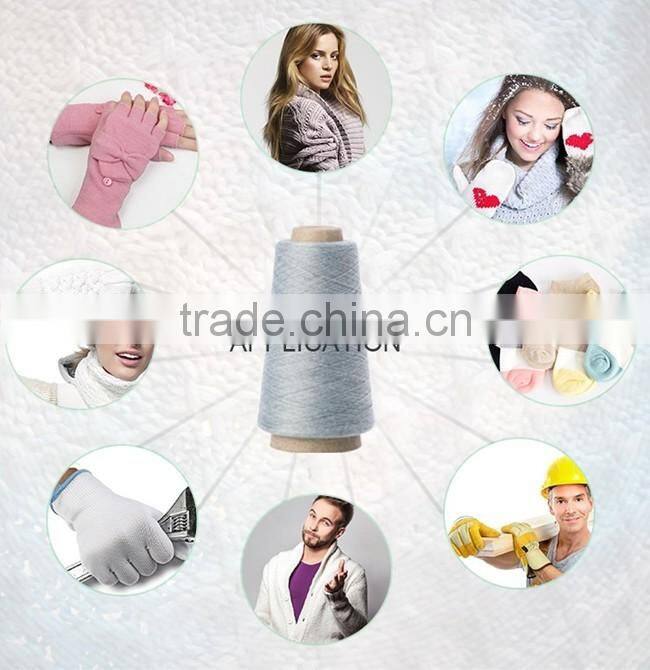 100% Polyester HB yarn 28NM/2 acrylic like hb yarn dyed on cone for sale