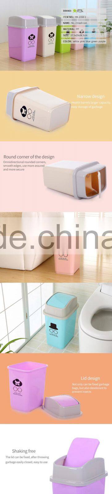 Wholsale pp plastic trash can home waste bins with lids