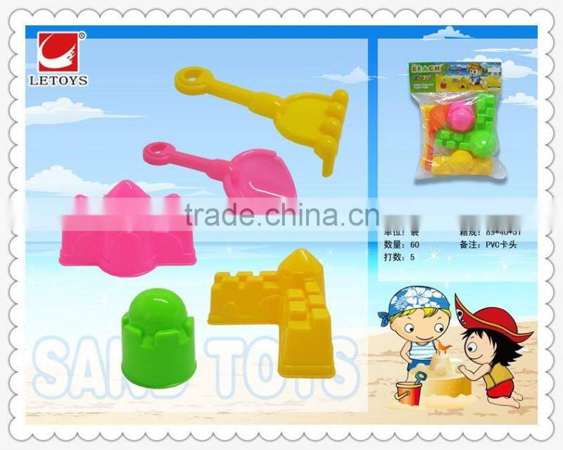 kids eco plastic 5PCS beach toys play set at good price