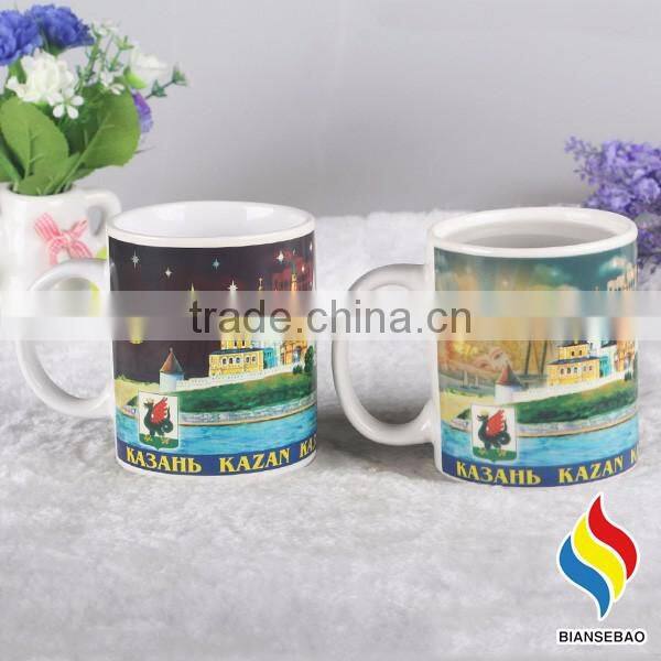 Customized Logo Hot Color Changing Ceramic Mug