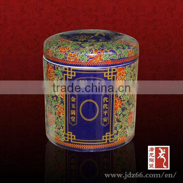 Return To Nature Porcelain Pet Cremation Urns