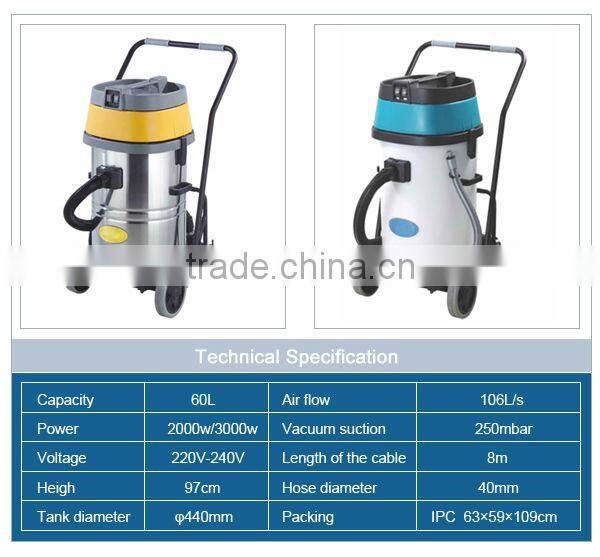 80L cyclone industrial vacuum cleaner