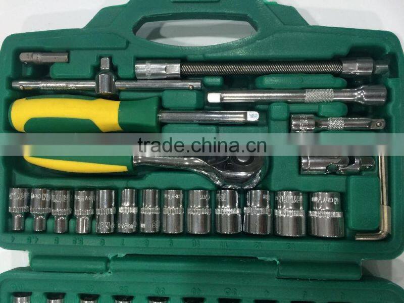 BERRYLION 46pcs auto repairing household tool kit socket set with high quality