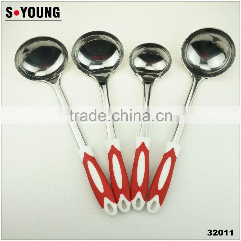 32011 Stainless steel Kitchen Utensils set