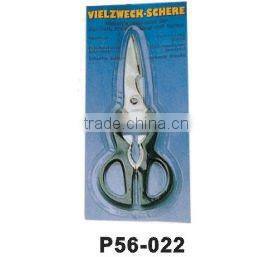 High quality steel tailoring shears