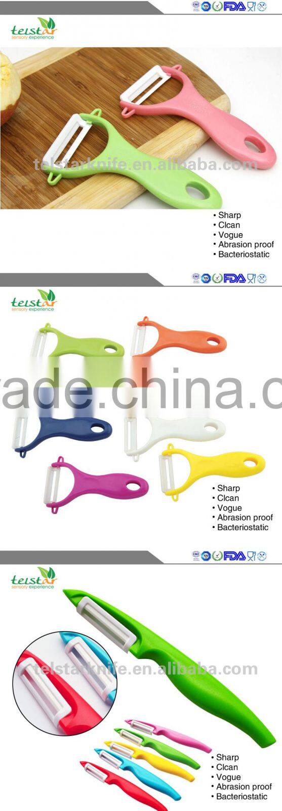 Manufacturers selling high-end household zirconia multipurpose Ceramic peeler