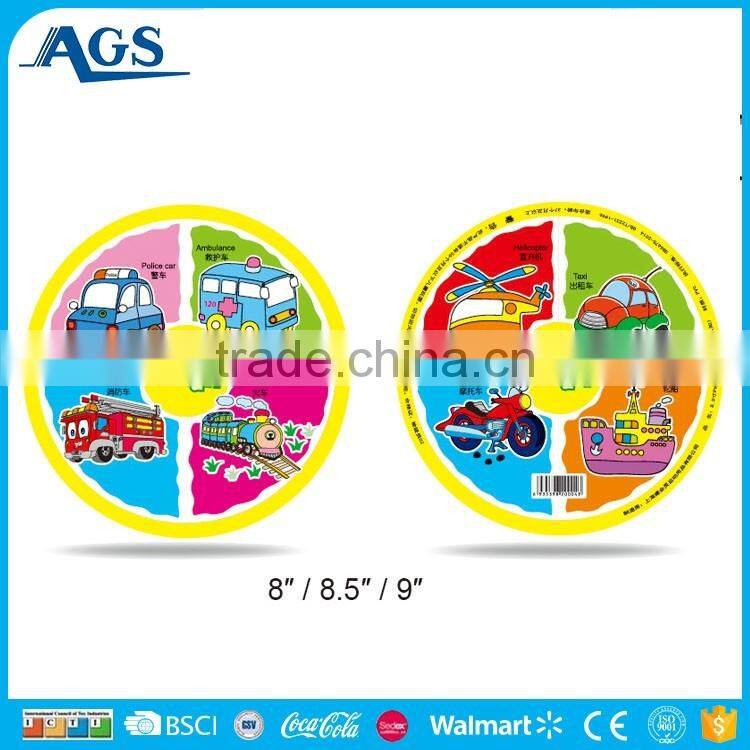 Low price custom world map non-toxic pvc toy balls