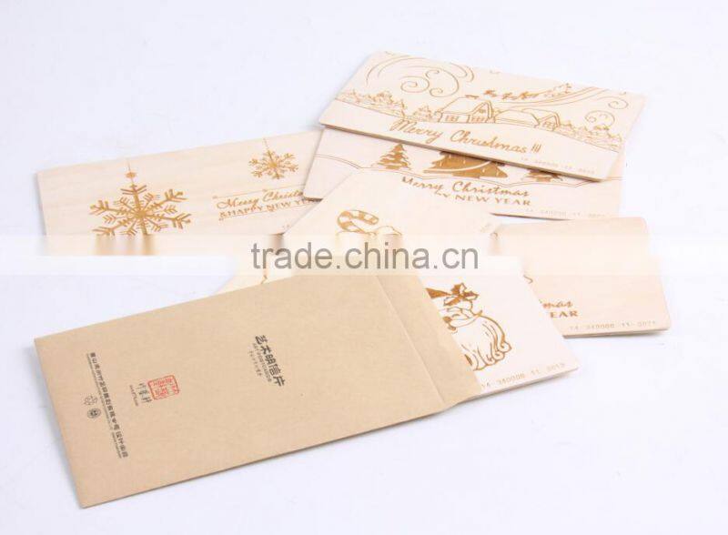 Fancy decorative laser engraved wooden birthday card