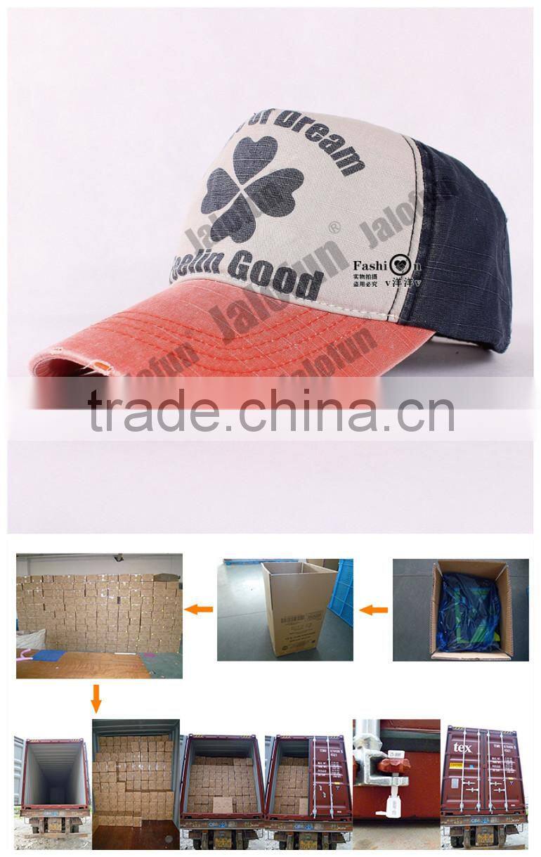 promotion gift 100% polyester baseball applique ball cap