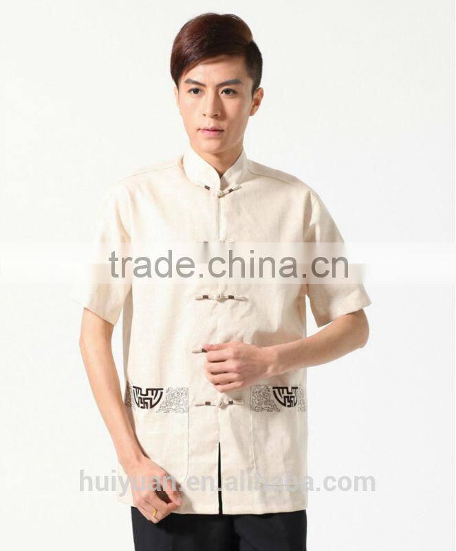 2014 chinese style hotel doorman uniform top + trousers