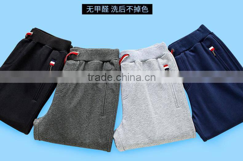 Wholesale men's cotton spandex trousers sports pants