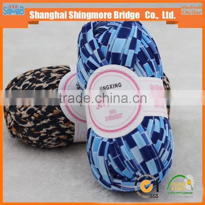 Fancy yarn factory direct-sale high qualty fabric yarn for knitting t shirt yarn with a low wholesale price