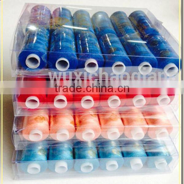 used sewing machines