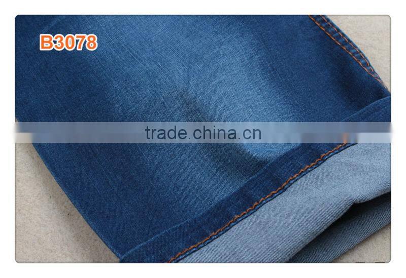 Dark blue good stretch denim fabric for girl dress