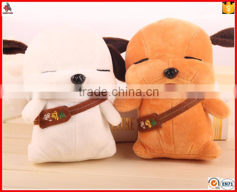 Factory custom white plush dog toy wearing small bag