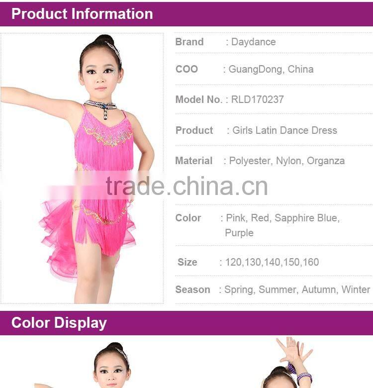 2017 New Girls Kids Fringed Ballroom Salsa Latin Dance Dress For Kids