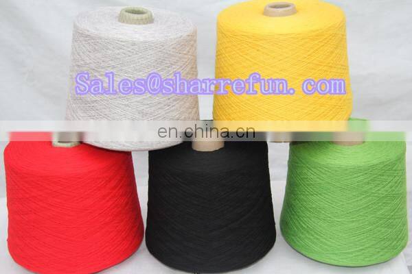 modal cashmere blended yarn