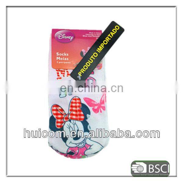 crew sublimation socks nice pattern