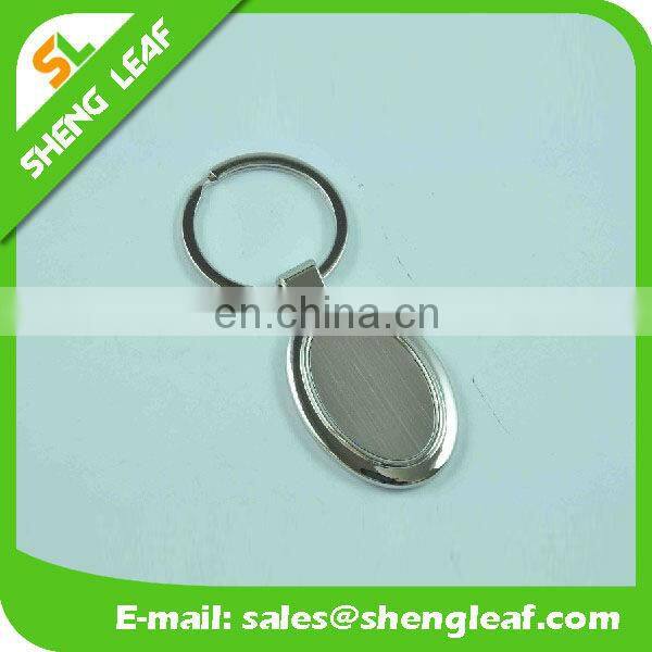 2017 latest design popular funny star metal keychain