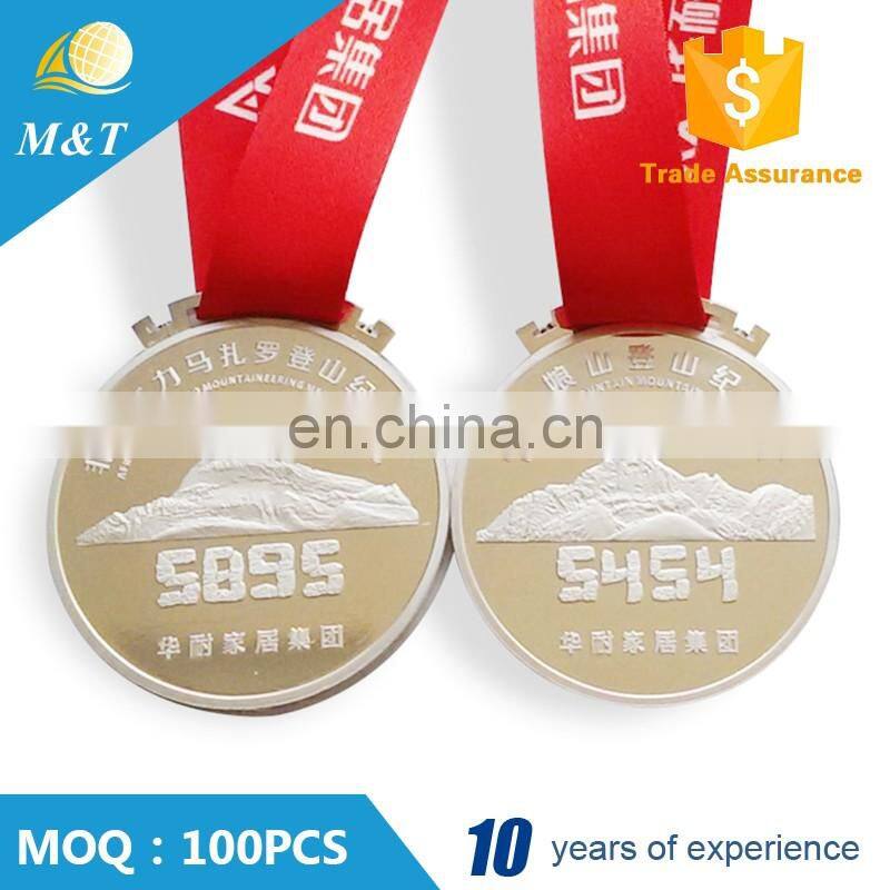 Wholesale Cheap Custom Metal Africa Kilimanjaro Mountaineering Memorial Champion Commemorative Medallion