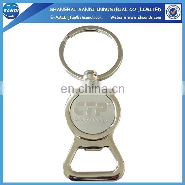 fashion car logo keychain with custom design