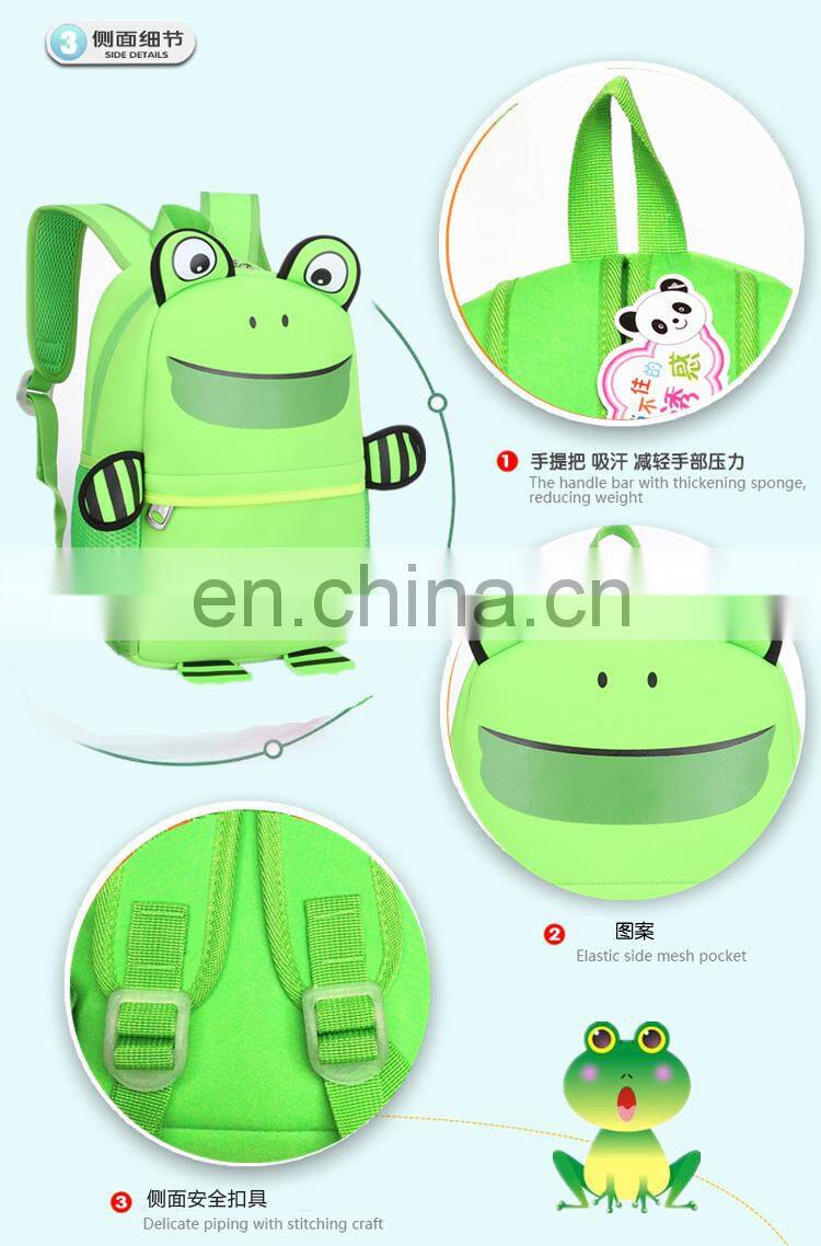 Cute Frog Child Kids Backpack, Zoo Animal School Backpack