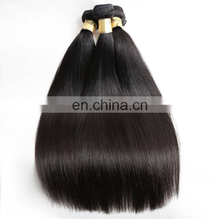 Wholesale bundle weft 18 virgin brazilian hair extension