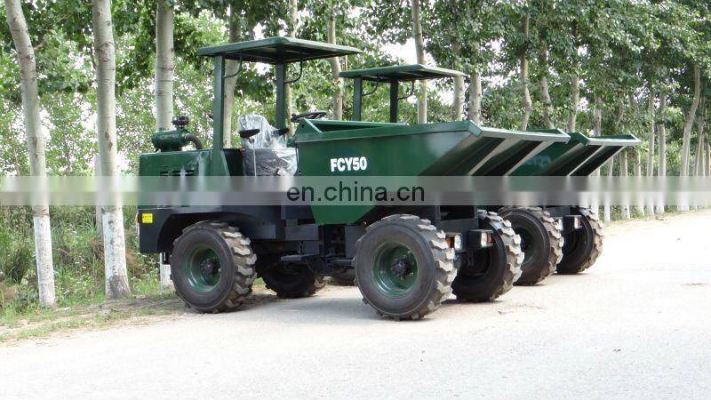 Good quality!! China 5t FCY50 front discharge dump truck factory