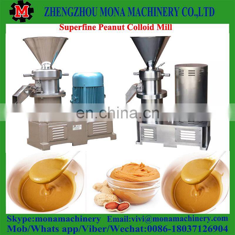 Automatic peanut butter making machine/ peanut butter production line