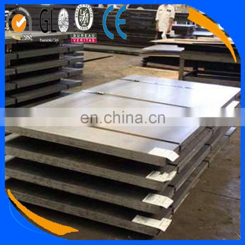 ms plate Q235B SS400 A36 carbon steel plate factory prices