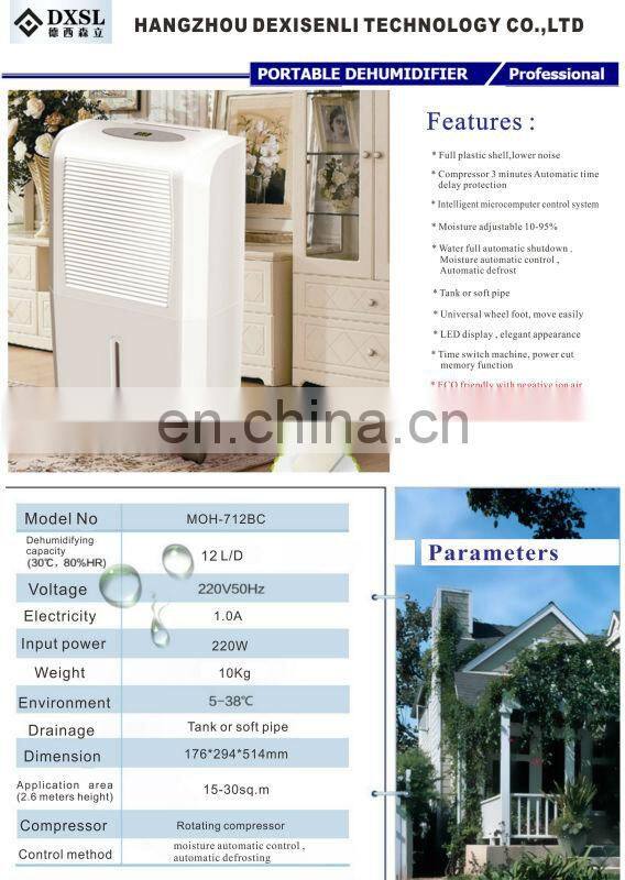 removable air conditioner drying dehumidifier