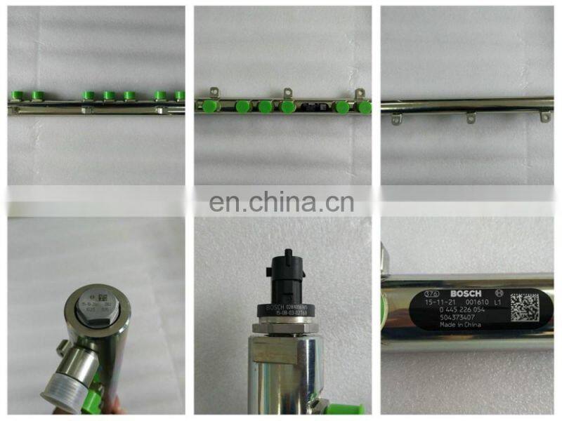 TRUCK PARTS Fuel Common Rail 0445226054